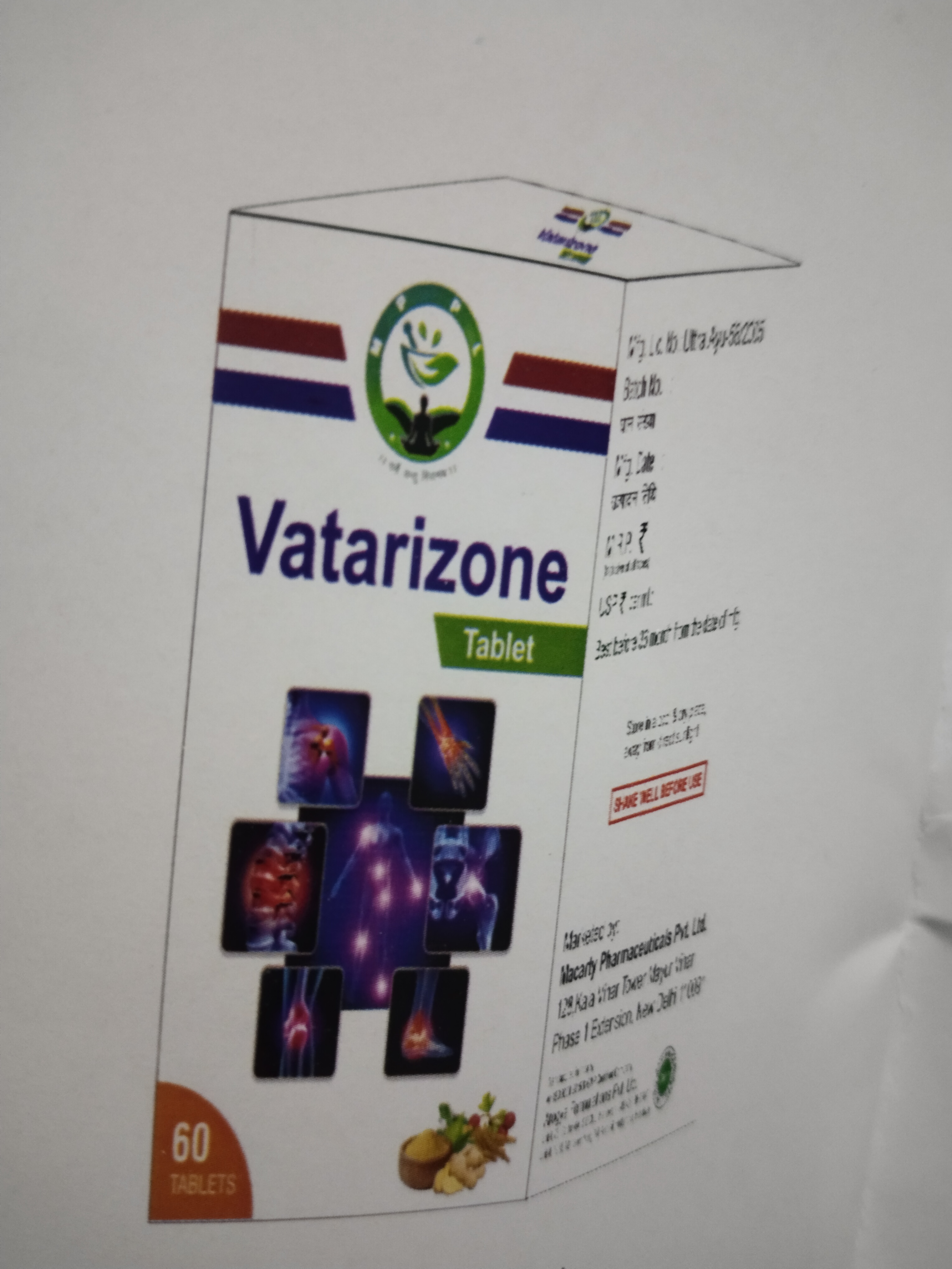 Vatarizone
