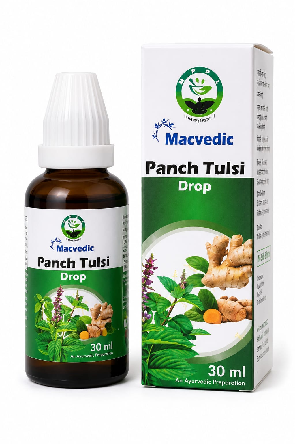 Panch Tulsi